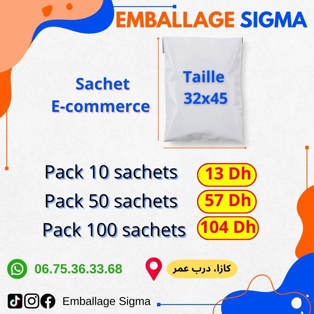 Sachet E-commerce 32x45