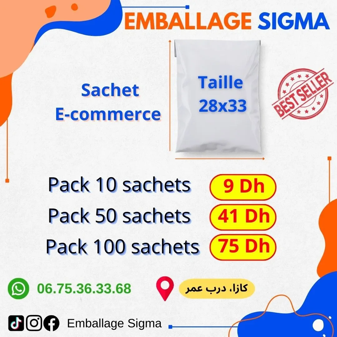 Sachet E-commerce 28x33
