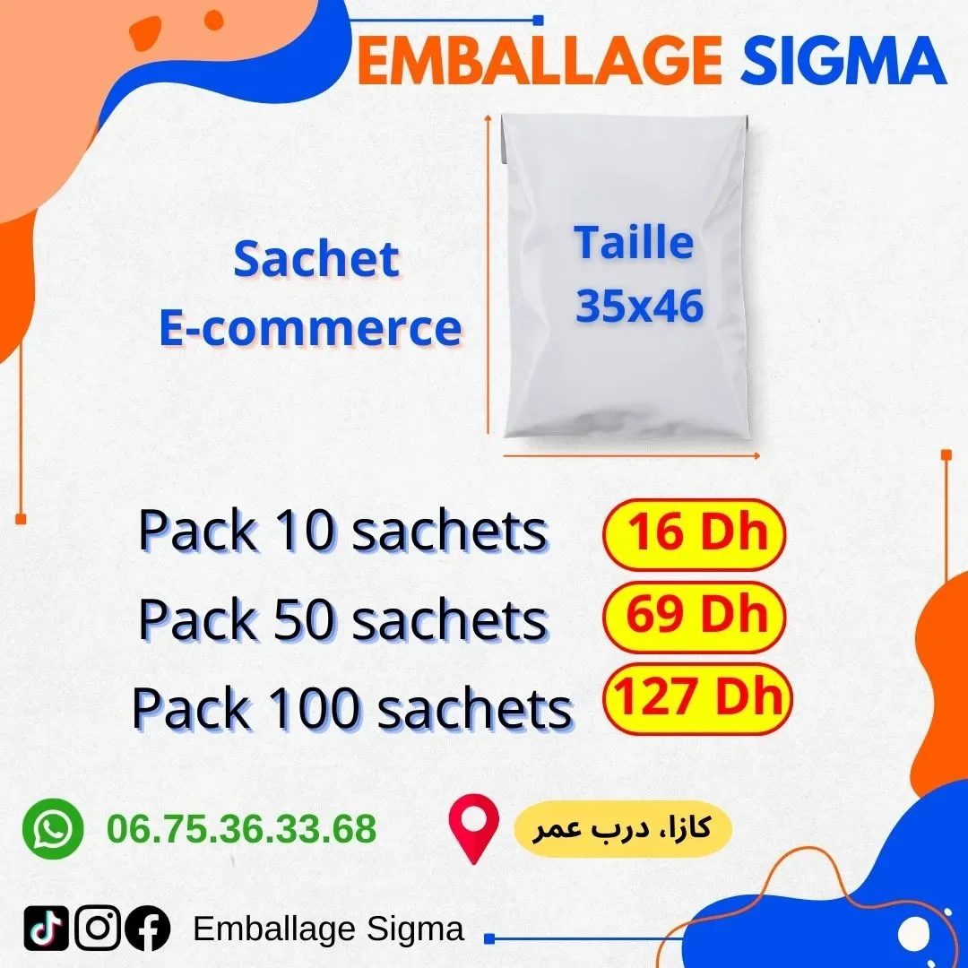 Sachet E-commerce 35x46