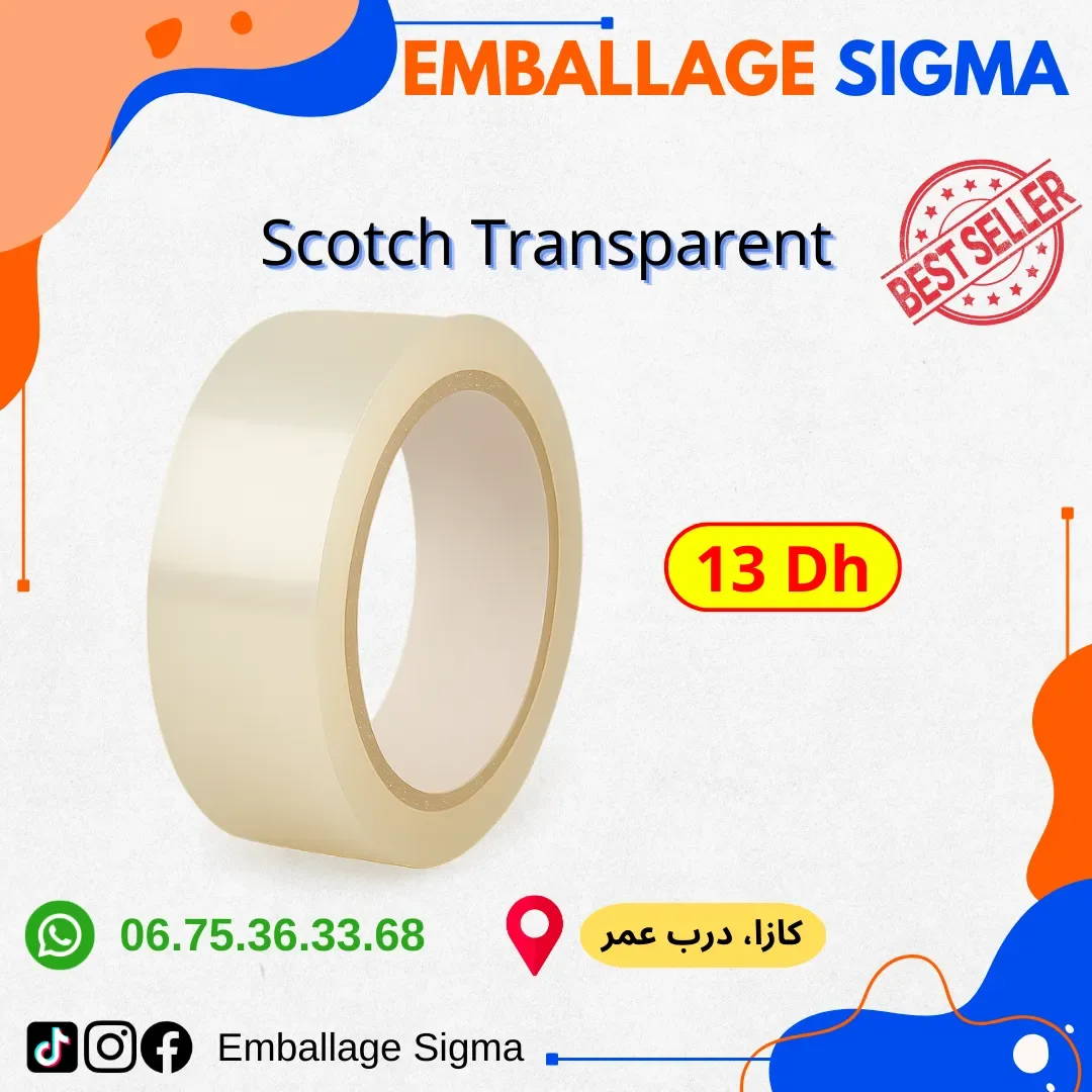 سكوتش شفاف - Scotch Transparent