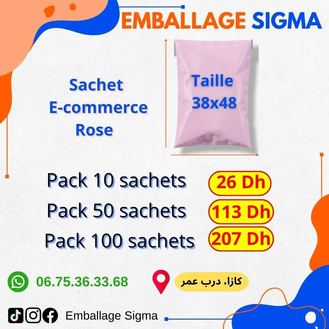 Sachet E-commerce Rose 38x48