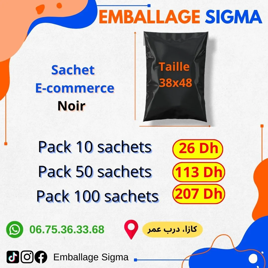 Sachet E-commerce Noire 25x31