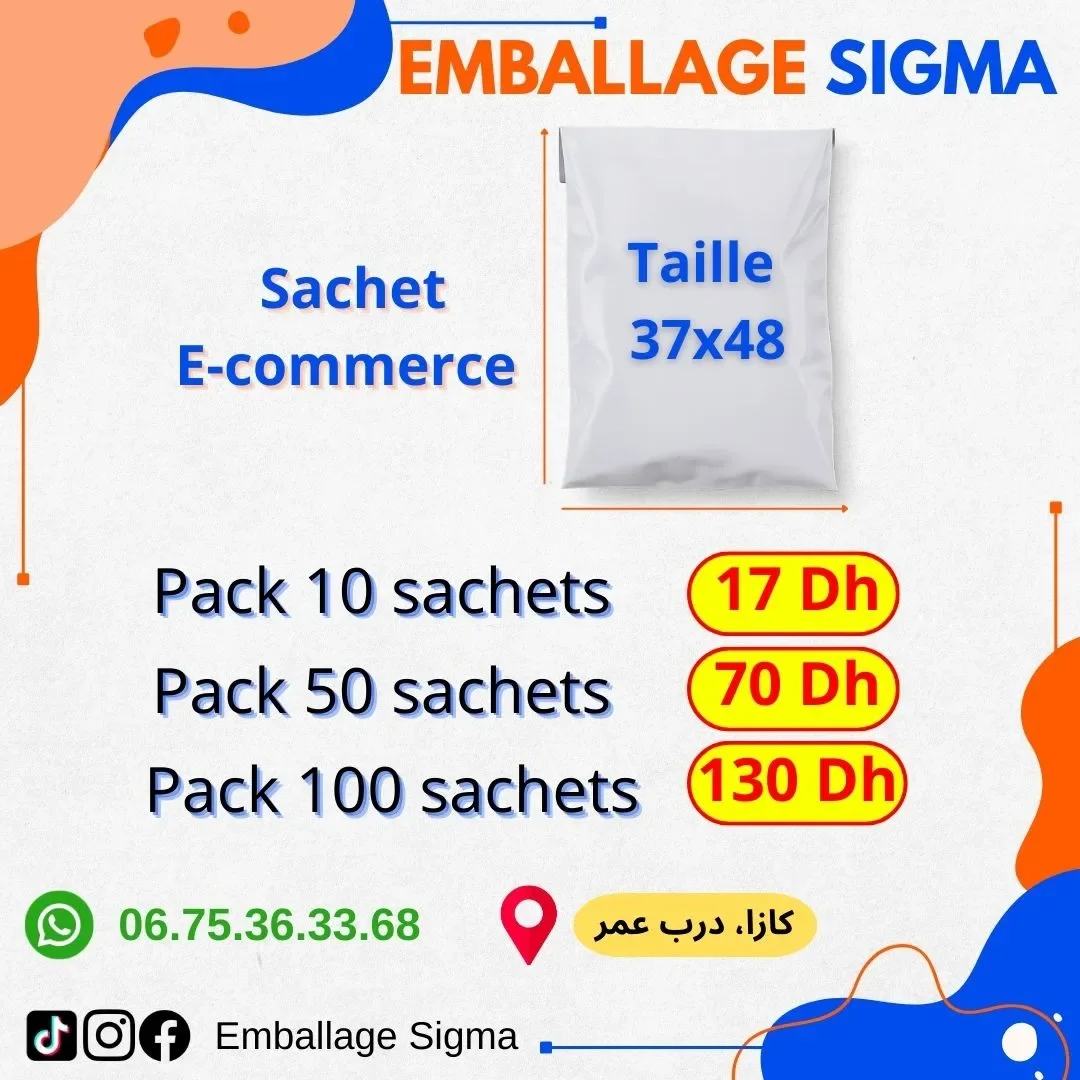 Sachet E-commerce 37x48