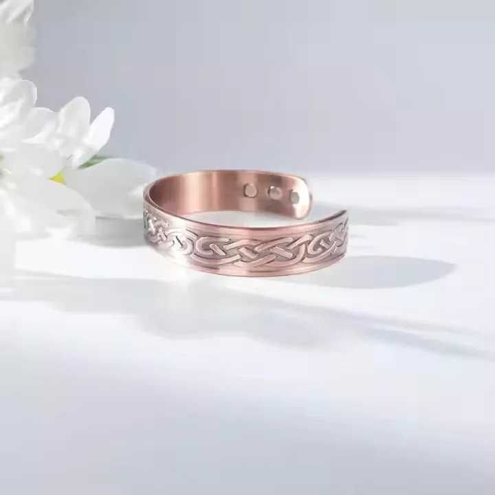 سوار ميغناطيسي