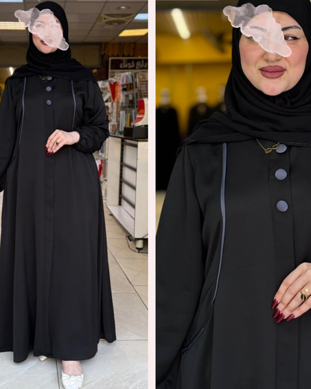 ✨ عباية الأناقة راقية، مريحة، بجودة عالية