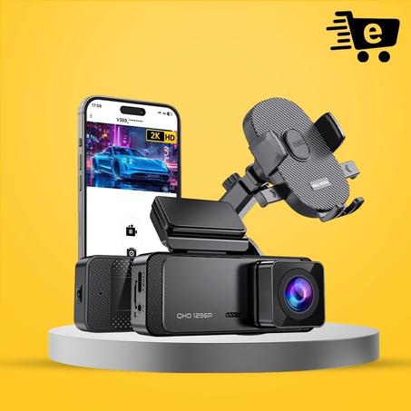 اكسسوارات السيارة