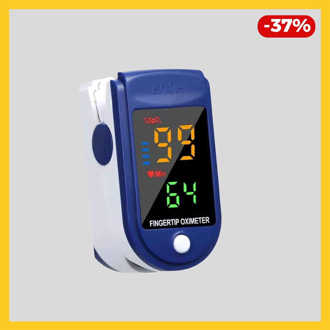 جهاز قياس نسبة الأكسجين في الدم