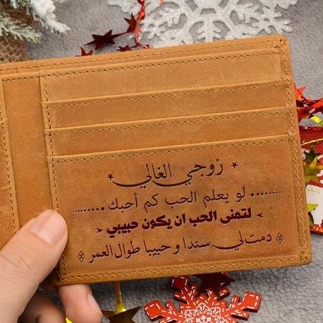 حقيبة من الجلد