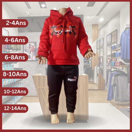 كيطمة المنتخب الوطني