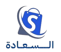 Matjar Saada