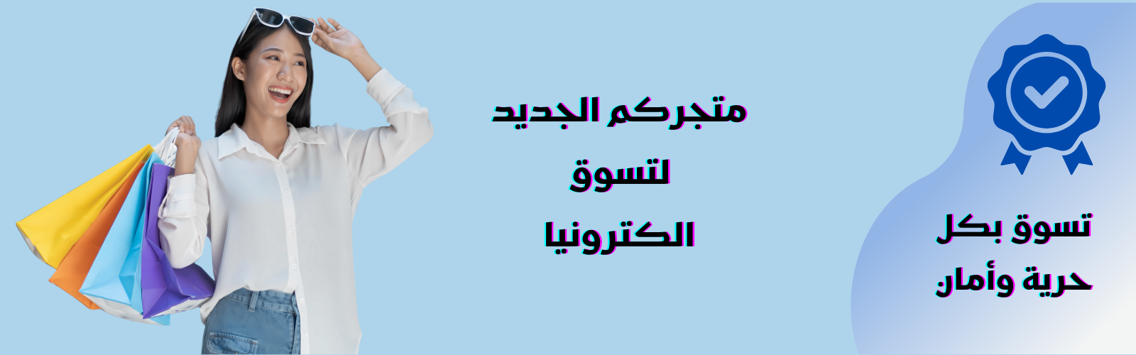 slider-image