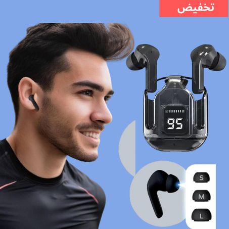 سماعات بشاشة رقمية