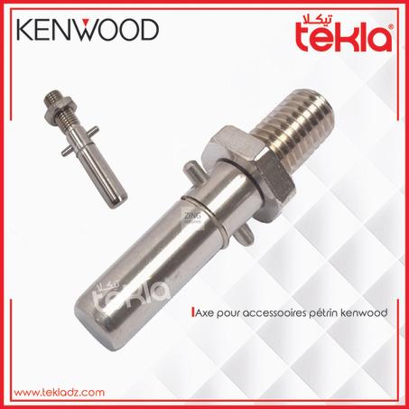 Axe D'entrainement Fouet Pétrin Major - avec clips- kw711987