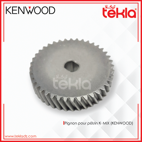 Pignon pétrin k-mix Original Réf.KW710638