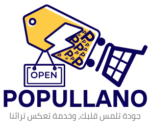popullano2