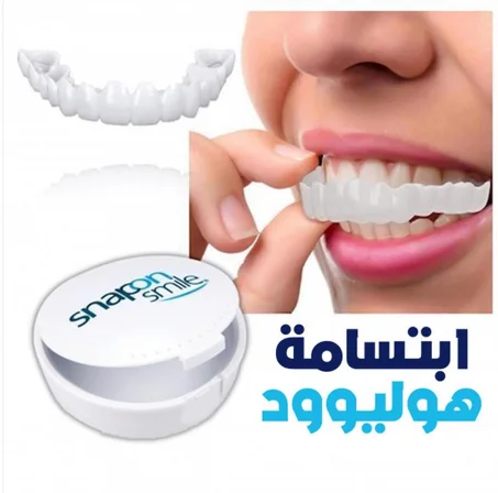 غشاء تبييض الأسنان