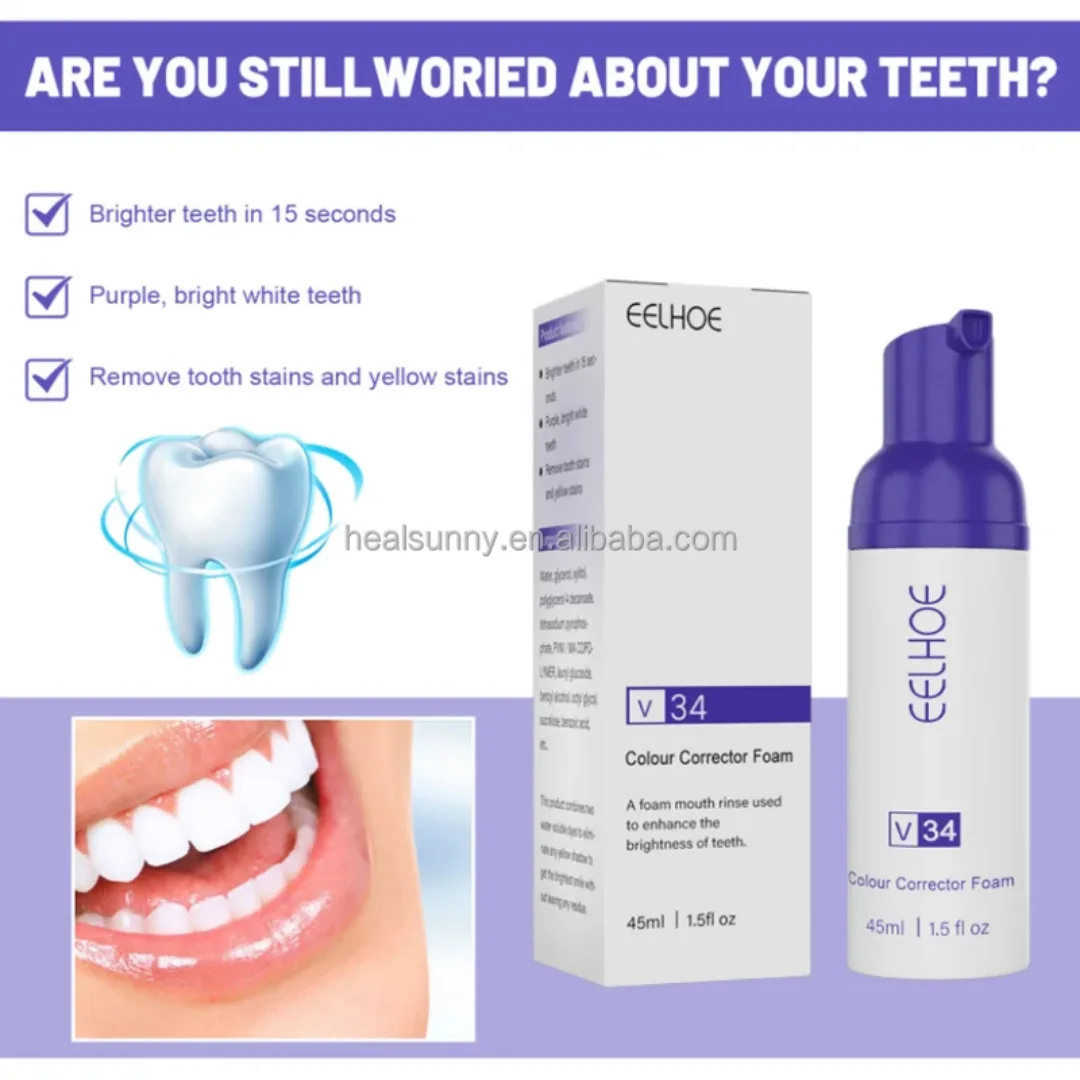 رجّع بياض أسنانك فثواني بلا طبيب وبلا ألم