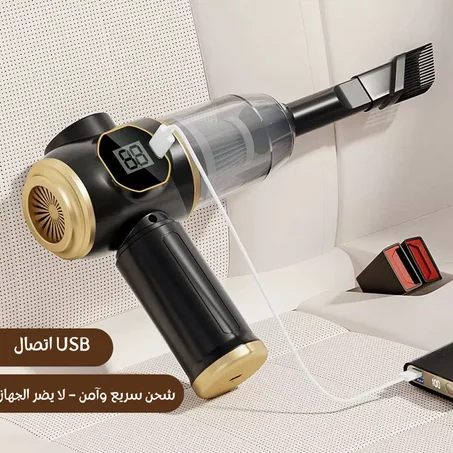 نظافة بدون ضجيج، وأناقة بدون مبالغة