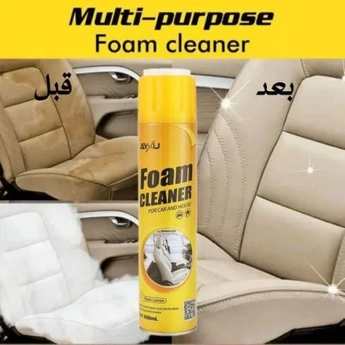 Nettoyant moussant