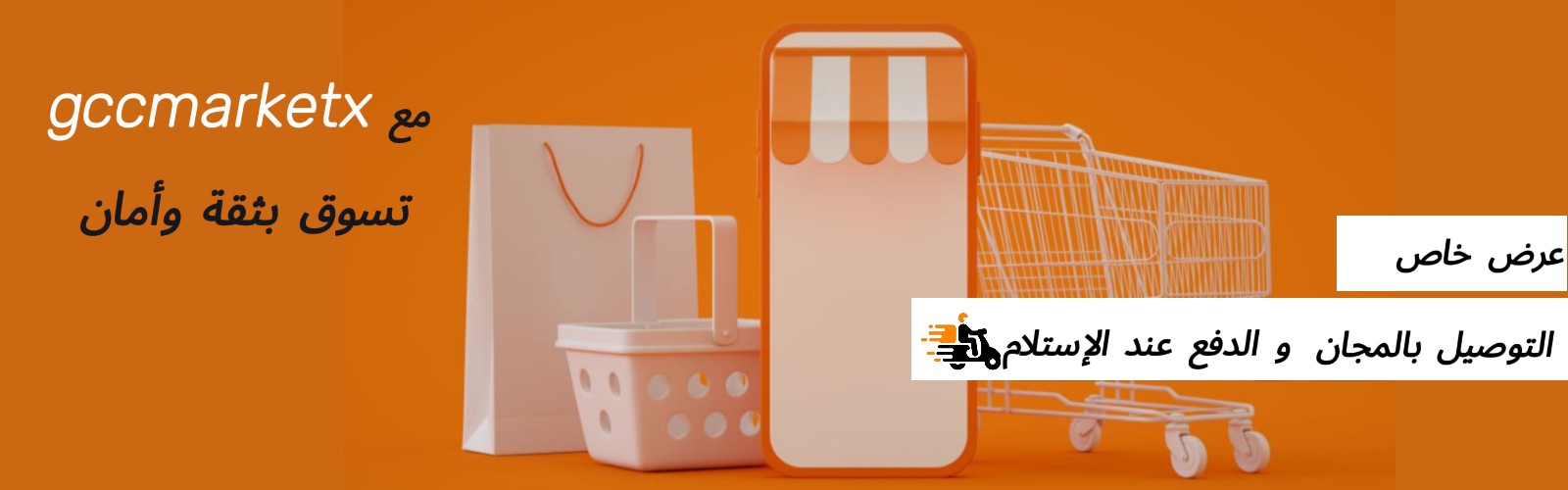 slider-image