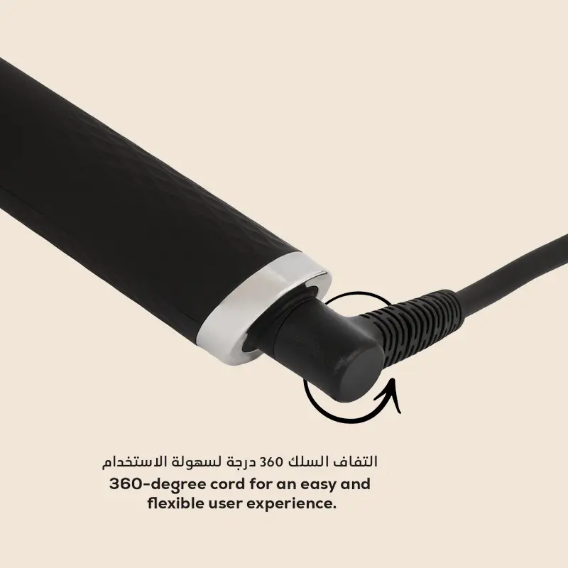 الفرشاة الحرارية النحيفة (بدون صوت)