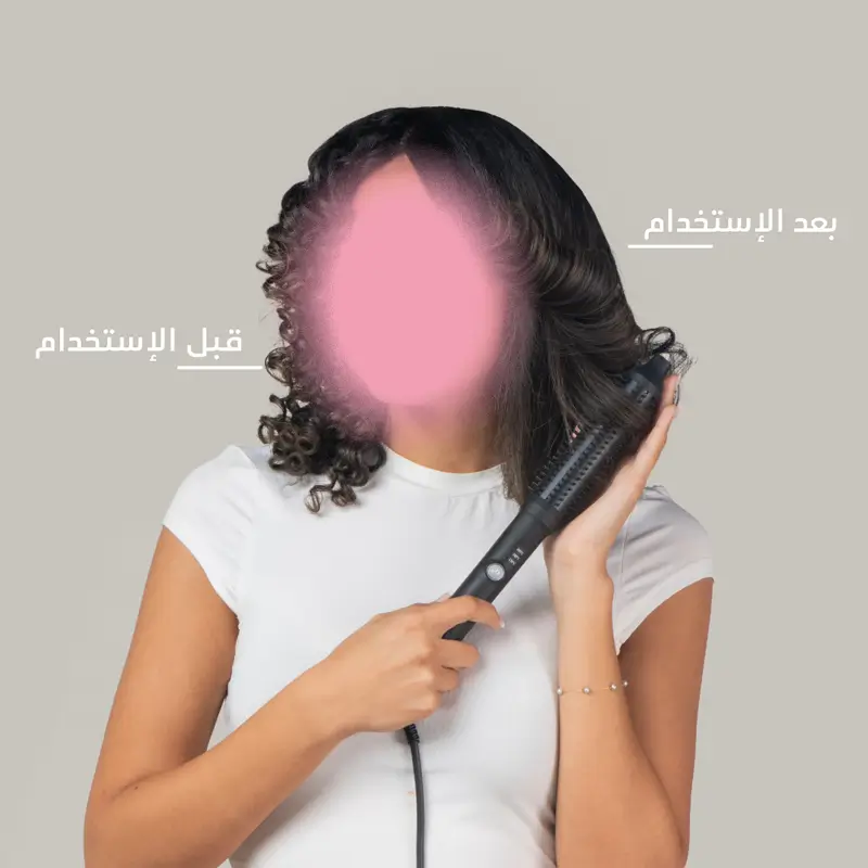 الفرشاة الحرارية النحيفة (بدون صوت)