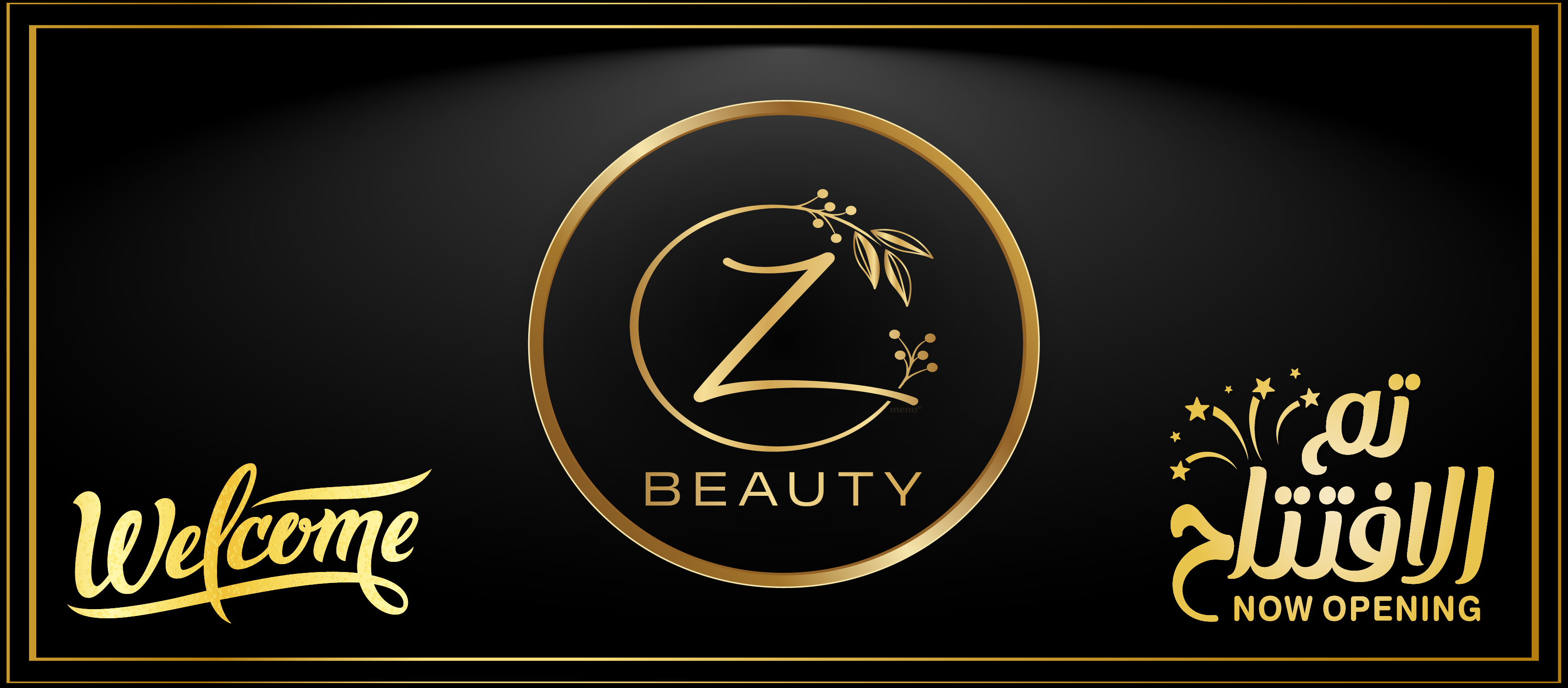 zedcomshop
