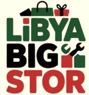 LIBYABIGSTOR