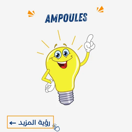 Ampoules