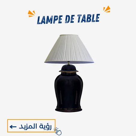 Lampe de Table