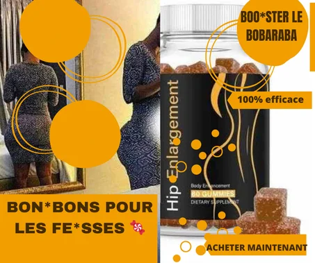Bonbons pour les fesses 🍬