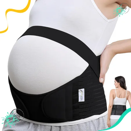 حزام دعم الحمل