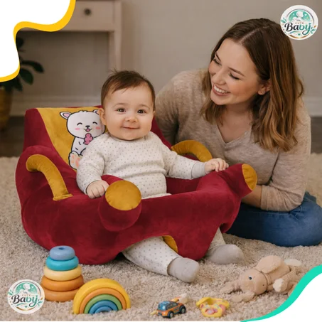 المقعد المريح