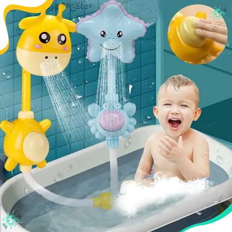 مرش الاستحمام