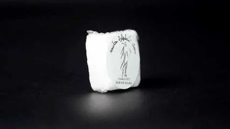 مسك الطهارة