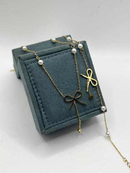 Bracelet & Chaîne سوار وسلسلة