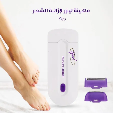 جهاز إزالة الشعر بدون ألم: حل متقدم للتخلص من الشعر الزائد