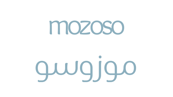 Mozoso