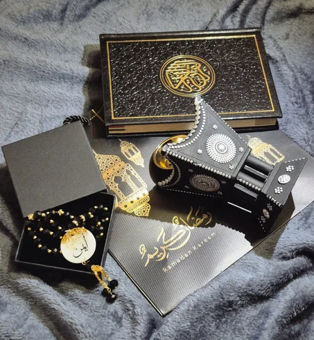 بوكس رمضان الفاخر – خصيصا باسمك