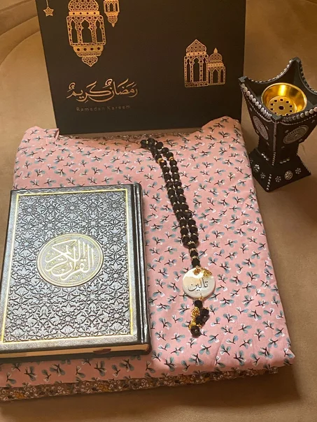 مجموعة رمضان الفاخرة– خصيصا باسمك