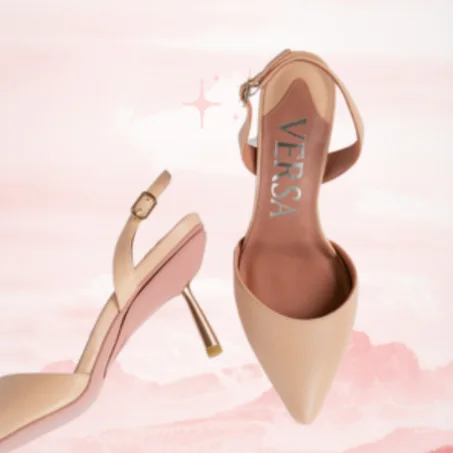 الحذاء الذكي