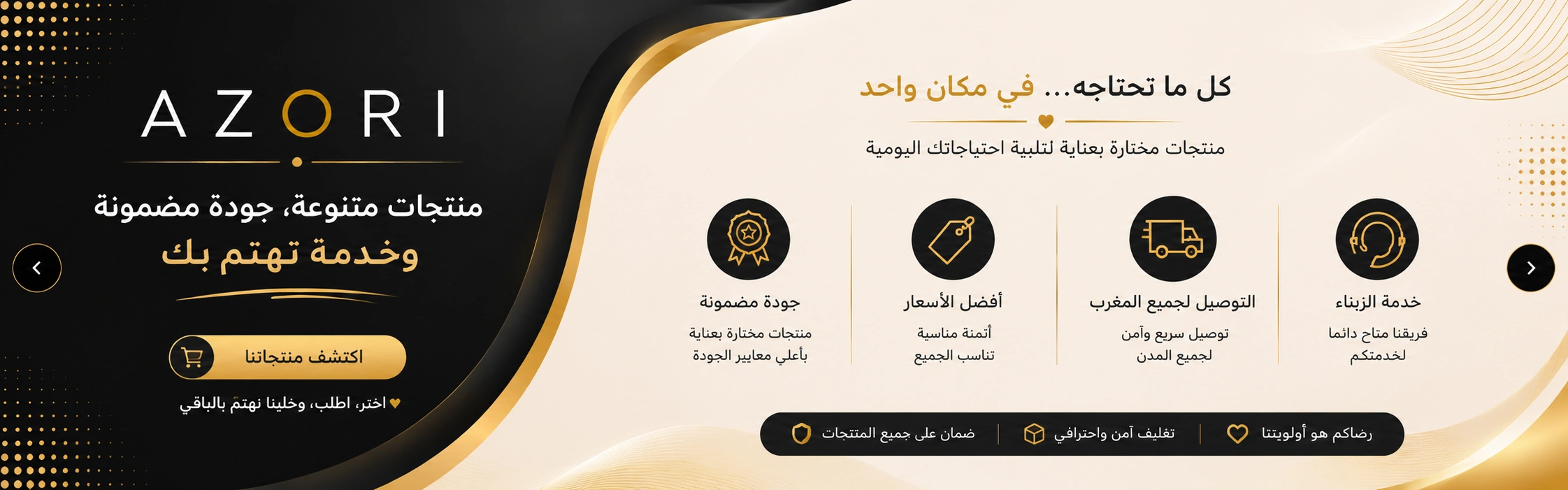slider-image