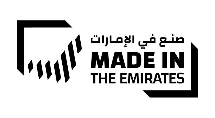 Graffiti uae