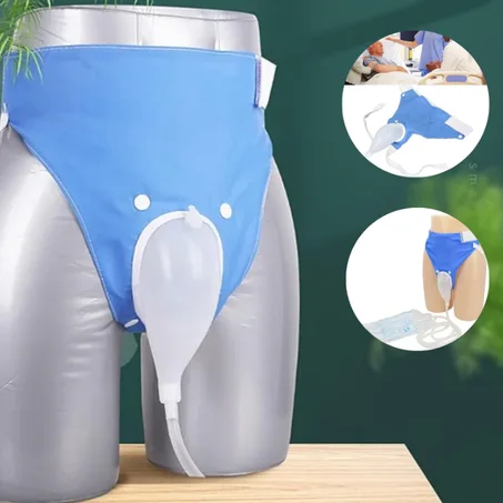 جهاز تصريف البول للمرضى وكبار السن