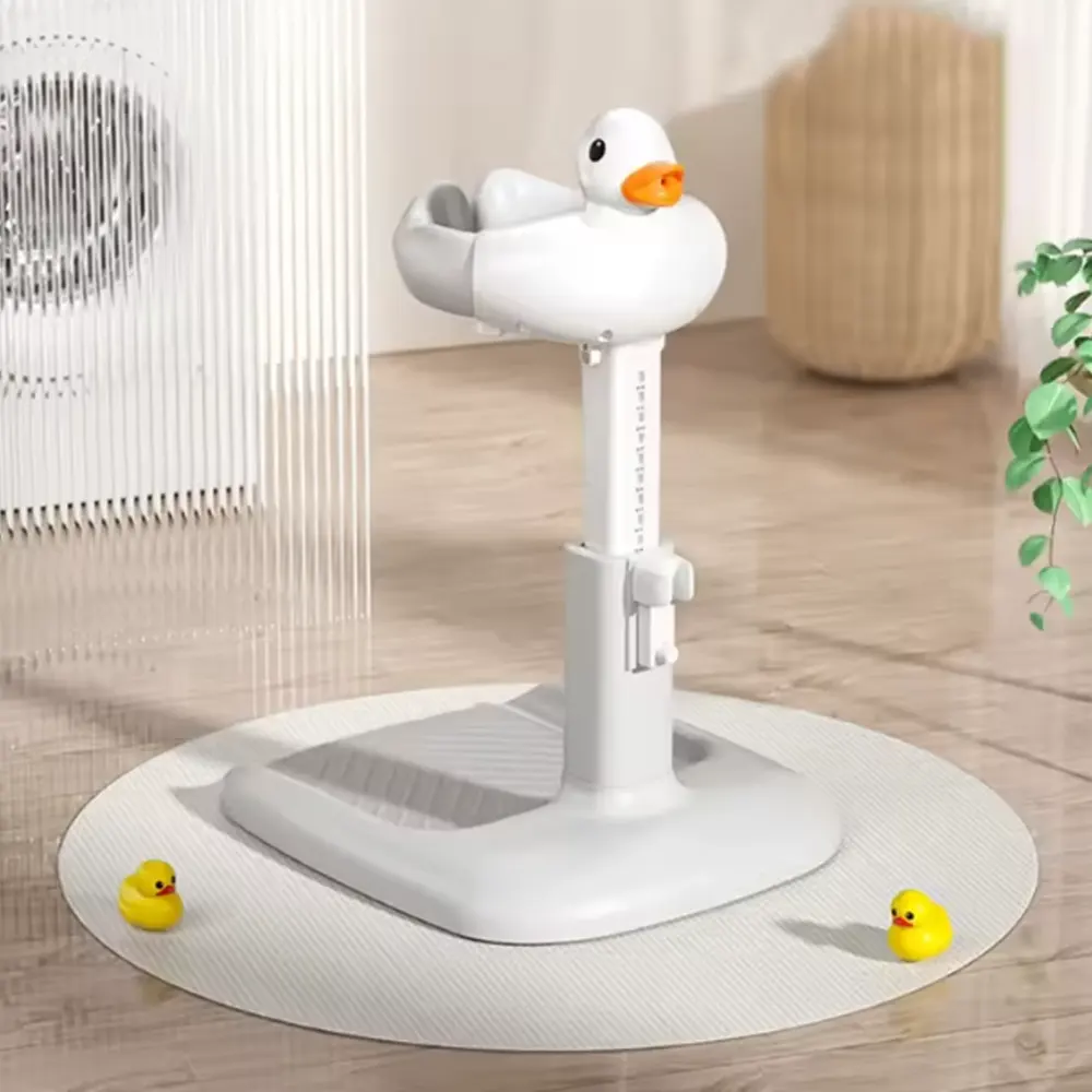 حامل دوش الأطفال القابل للطي و التعديل