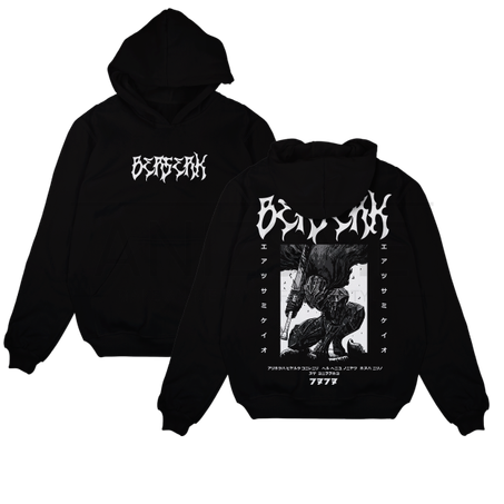 BERSERK (hoodie# 17)