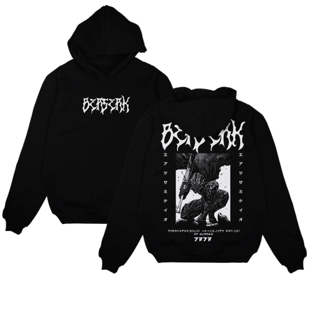 BERSERK (hoodie# 17)