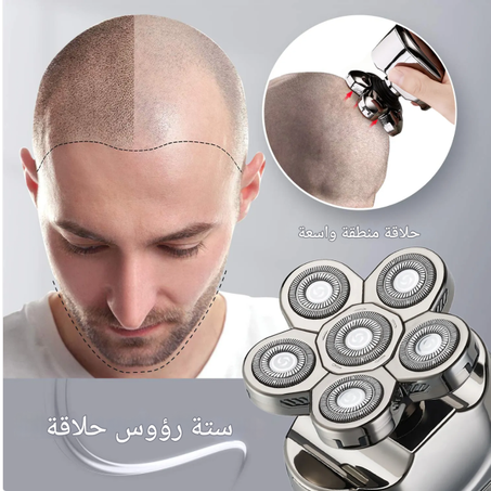 ماكينة قص الشعر الكهربائية ستة في واحد قابلة للشحن