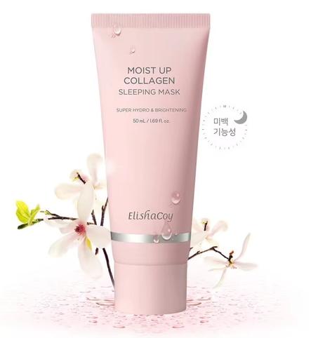 ماسك النوم بالكولاجين من ElishaCoy