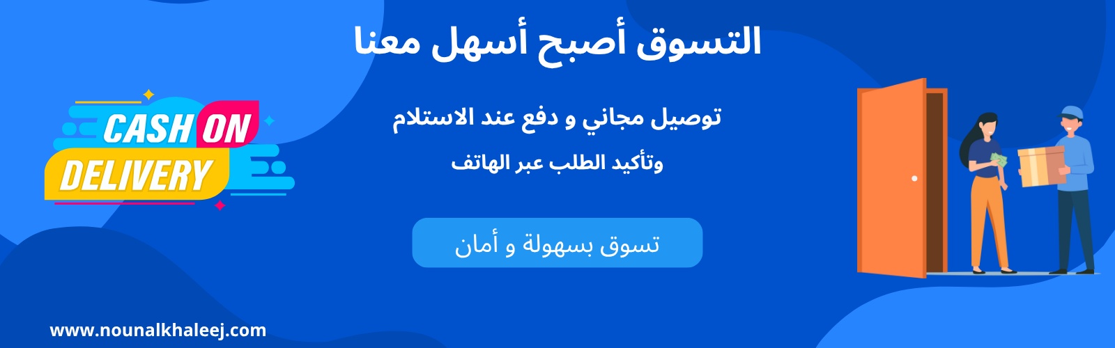 slider-image